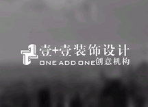 Ҽ��Ҽ�b��O(sh��)Ӌ(j��)���޹�˾